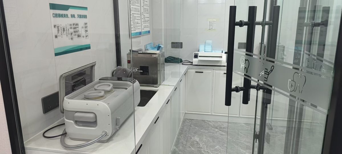悦美口腔未来城门诊部门店环境实拍